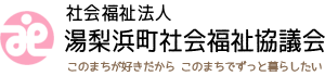 C-TEC合同会社